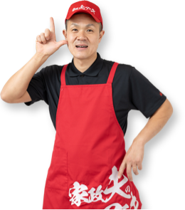 お問い合わせはお気軽に